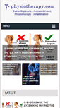 Mobile Screenshot of i-physiotherapy.com